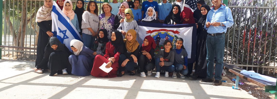 زيارة من الولايات المتحدة