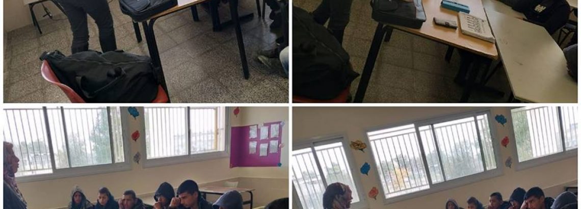 صحة الاسنان