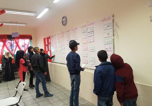 اللغة العربية